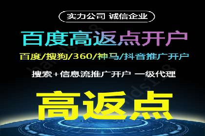 行业领先企业如何运用今日头条信息流广告实现营销目标