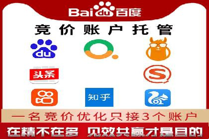 抖音信息流广告在时尚行业的应用及效果解析